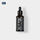 Nourishing Beard Oil